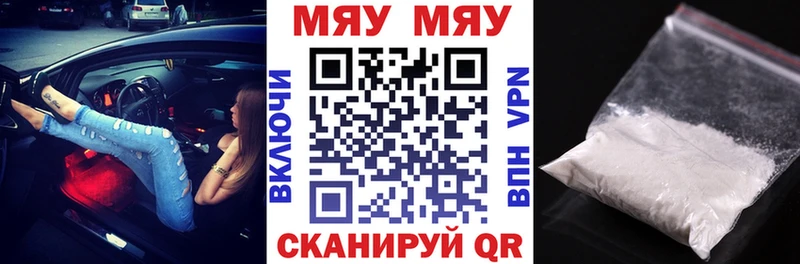 Где найти наркотики Костомукша Cocaine  A-PVP  МЕФ  Гашиш  Канабис 