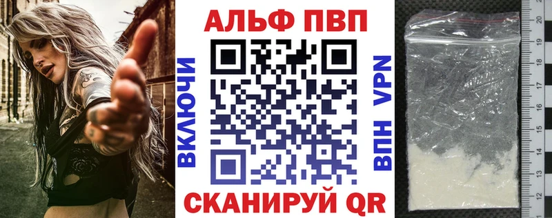 А ПВП крисы CK  MEGA как зайти  дарк нет официальный сайт  где купить наркоту  Костомукша 
