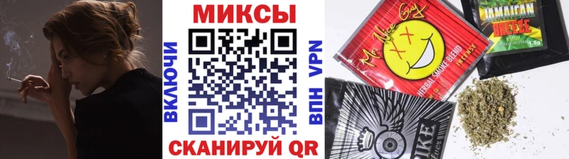 дарк нет формула  Костомукша  Бутират 1.4BDO 
