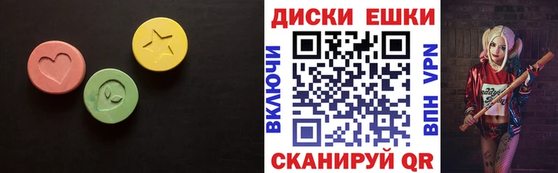 маркетплейс какой сайт  Костомукша  Ecstasy 280 MDMA  купить наркоту 