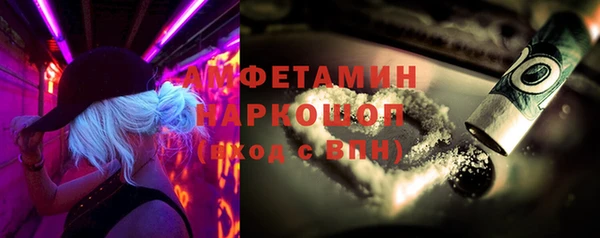 кокаин перу Богданович