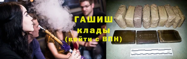 кокаин перу Богданович