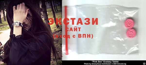 кокаин перу Богданович