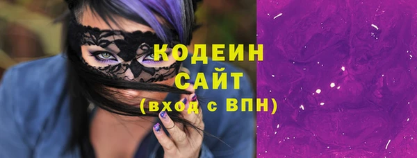 кокаин перу Богданович