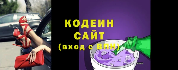 кокаин перу Богданович