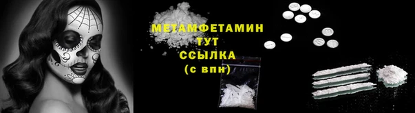 кокаин перу Богданович