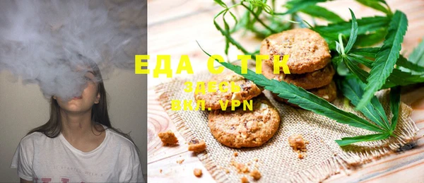 кокаин перу Богданович