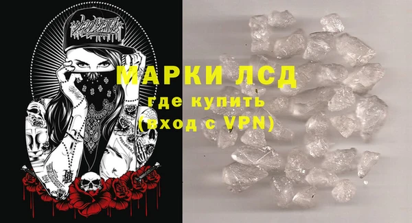 скорость Семилуки