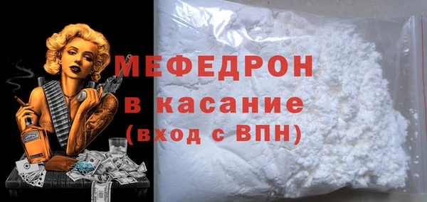 кокаин перу Богданович