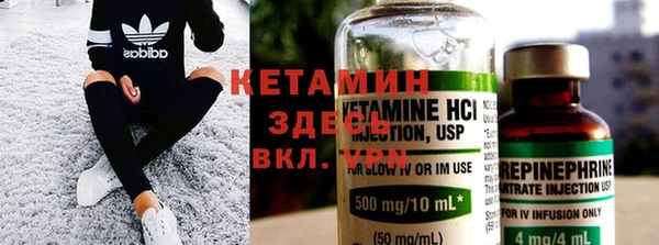 кокаин перу Богданович