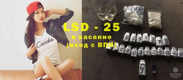 кокаин перу Богданович