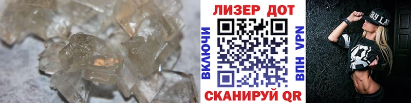 купить   Костомукша  hydra вход  LSD-25 экстази кислота 