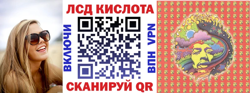 Марки NBOMe 1500мкг  закладки  Костомукша 