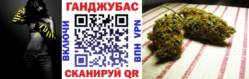 Бошки марихуана MAZAR  mega онион  Костомукша 